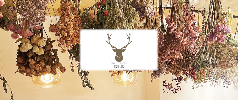 botanical-cafe-bar-elk