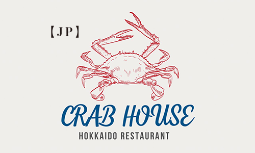 crab-house-hokkaido